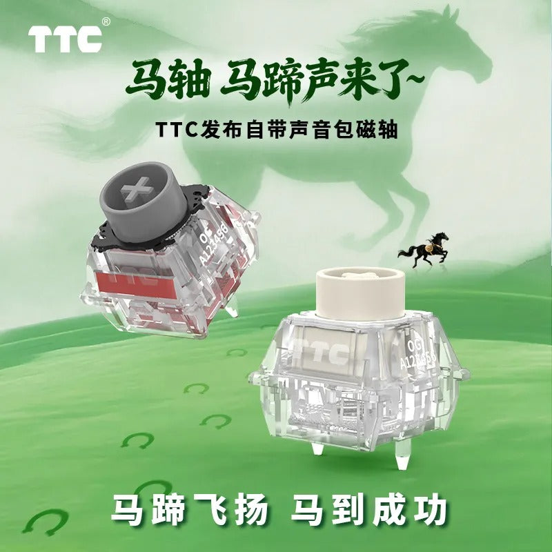 TTC Horse Switch-Clip Clop Sound