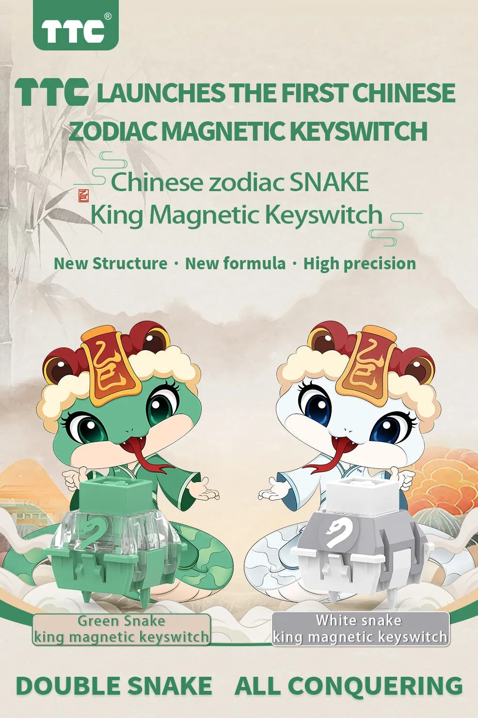 TTC Zodiac Snake Magnetic Switch