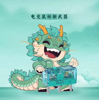 TTC Dragon Mouse Switch-100M Cycles
